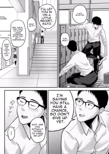 Page 34 of Senpai ni Chanto Suki-tte Ieba Yokatta Hanashi - preview thumbnail