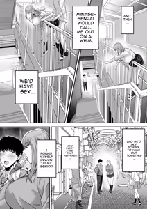 Page 44 of Senpai ni Chanto Suki-tte Ieba Yokatta Hanashi - preview thumbnail