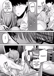 Page 54 of Senpai ni Chanto Suki-tte Ieba Yokatta Hanashi - preview thumbnail