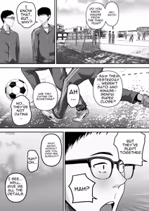 Page 55 of Senpai ni Chanto Suki-tte Ieba Yokatta Hanashi - preview thumbnail