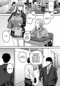 Page 57 of Senpai ni Chanto Suki-tte Ieba Yokatta Hanashi - preview thumbnail