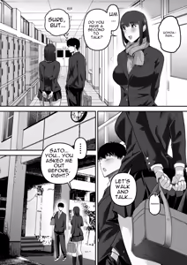 Page 58 of Senpai ni Chanto Suki-tte Ieba Yokatta Hanashi - preview thumbnail