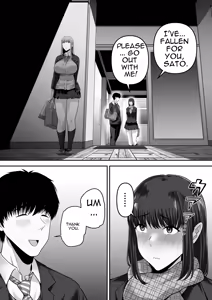 Page 60 of Senpai ni Chanto Suki-tte Ieba Yokatta Hanashi - preview thumbnail