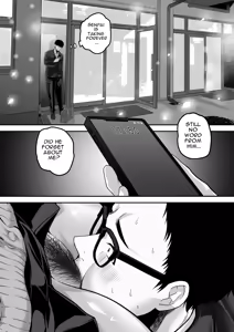 Page 66 of Senpai ni Chanto Suki-tte Ieba Yokatta Hanashi - preview thumbnail
