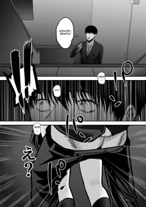 Page 68 of Senpai ni Chanto Suki-tte Ieba Yokatta Hanashi - preview thumbnail