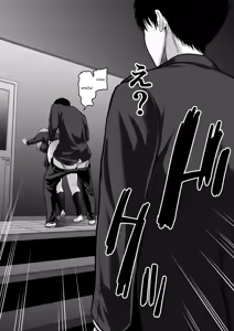 Page 69 of Senpai ni Chanto Suki-tte Ieba Yokatta Hanashi - preview thumbnail