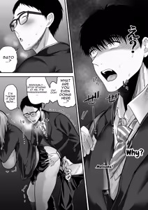 Page 70 of Senpai ni Chanto Suki-tte Ieba Yokatta Hanashi - preview thumbnail