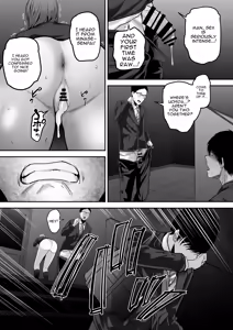 Page 71 of Senpai ni Chanto Suki-tte Ieba Yokatta Hanashi - preview thumbnail