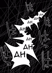 Page 72 of Senpai ni Chanto Suki-tte Ieba Yokatta Hanashi - preview thumbnail