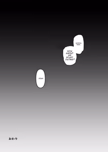 Page 76 of Senpai ni Chanto Suki-tte Ieba Yokatta Hanashi - preview thumbnail