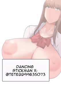 Page 77 of Senpai ni Chanto Suki-tte Ieba Yokatta Hanashi - preview thumbnail
