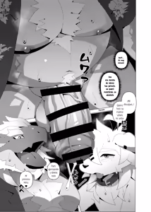 Page 18 of ¡¡La Super Leche de Dragón!! - preview thumbnail