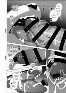 Page 19 of ¡¡La Super Leche de Dragón!! - preview thumbnail