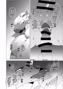 Page 29 of ¡¡La Super Leche de Dragón!! - preview thumbnail