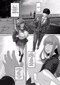 Page 2 of Senpai ni Chanto Suki-tte Ieba Yokatta Hanashi 2 - preview thumbnail
