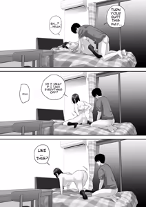 Page 23 of Senpai ni Chanto Suki-tte Ieba Yokatta Hanashi 2 - preview thumbnail