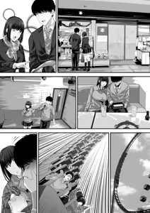 Page 32 of Senpai ni Chanto Suki-tte Ieba Yokatta Hanashi 2 - preview thumbnail