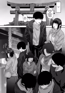 Page 33 of Senpai ni Chanto Suki-tte Ieba Yokatta Hanashi 2 - preview thumbnail