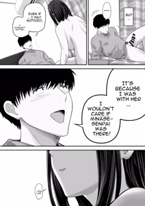Page 40 of Senpai ni Chanto Suki-tte Ieba Yokatta Hanashi 2 - preview thumbnail