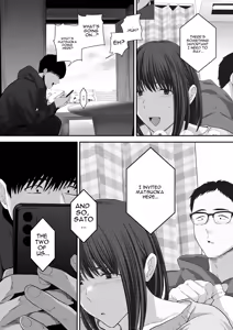 Page 48 of Senpai ni Chanto Suki-tte Ieba Yokatta Hanashi 2 - preview thumbnail