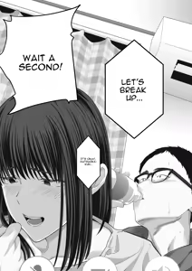 Page 49 of Senpai ni Chanto Suki-tte Ieba Yokatta Hanashi 2 - preview thumbnail