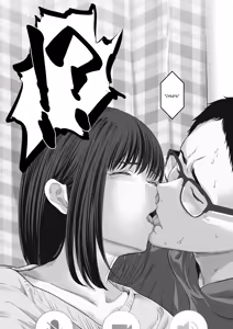 Page 50 of Senpai ni Chanto Suki-tte Ieba Yokatta Hanashi 2 - preview thumbnail