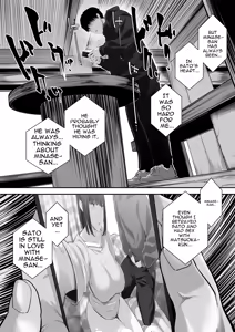 Page 51 of Senpai ni Chanto Suki-tte Ieba Yokatta Hanashi 2 - preview thumbnail
