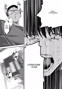 Page 58 of Senpai ni Chanto Suki-tte Ieba Yokatta Hanashi 2 - preview thumbnail
