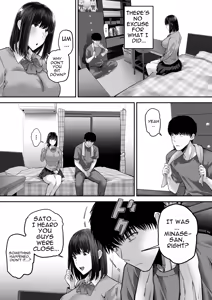 Page 6 of Senpai ni Chanto Suki-tte Ieba Yokatta Hanashi 2 - preview thumbnail