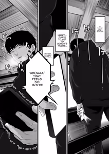 Page 61 of Senpai ni Chanto Suki-tte Ieba Yokatta Hanashi 2 - preview thumbnail