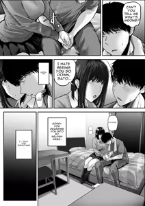 Page 7 of Senpai ni Chanto Suki-tte Ieba Yokatta Hanashi 2 - preview thumbnail