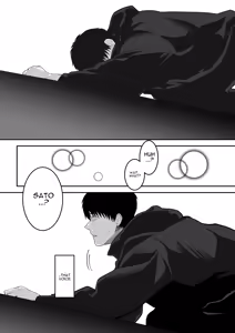 Page 72 of Senpai ni Chanto Suki-tte Ieba Yokatta Hanashi 2 - preview thumbnail
