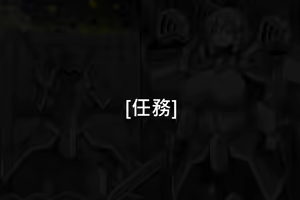 Elrk - hentai manga cover image