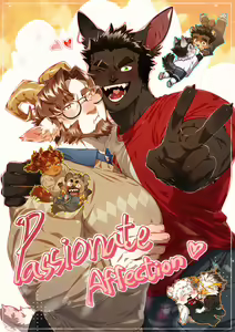 Page 2 of Passionate Affection - preview thumbnail