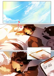 Page 220 of Passionate Affection - preview thumbnail