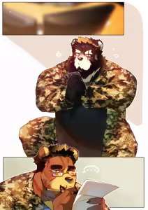 Page 225 of Passionate Affection - preview thumbnail