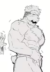 Page 432 of Passionate Affection - preview thumbnail