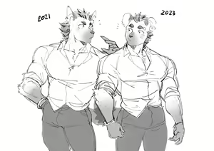 Page 483 of Passionate Affection - preview thumbnail