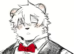 Page 515 of Passionate Affection - preview thumbnail