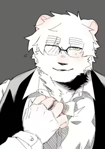 Page 516 of Passionate Affection - preview thumbnail