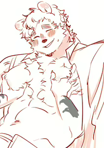 Page 517 of Passionate Affection - preview thumbnail
