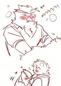 Page 518 of Passionate Affection - preview thumbnail