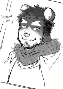 Page 543 of Passionate Affection - preview thumbnail