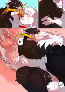 Page 88 of Passionate Affection - preview thumbnail