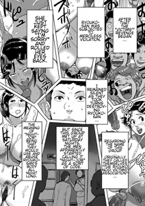 Page 102 of Auntie Ryouko Wants To Have Sex Everyday | Tonikaku Sex ga Shitai Oba-san, Ryouko - preview thumbnail