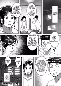 Page 104 of Auntie Ryouko Wants To Have Sex Everyday | Tonikaku Sex ga Shitai Oba-san, Ryouko - preview thumbnail