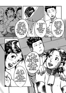 Page 110 of Auntie Ryouko Wants To Have Sex Everyday | Tonikaku Sex ga Shitai Oba-san, Ryouko - preview thumbnail