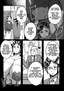 Page 111 of Auntie Ryouko Wants To Have Sex Everyday | Tonikaku Sex ga Shitai Oba-san, Ryouko - preview thumbnail