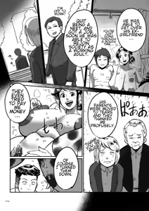 Page 114 of Auntie Ryouko Wants To Have Sex Everyday | Tonikaku Sex ga Shitai Oba-san, Ryouko - preview thumbnail