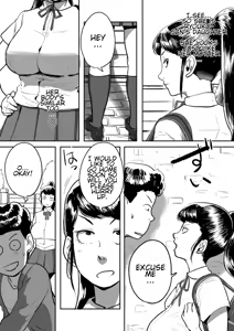 Page 131 of Auntie Ryouko Wants To Have Sex Everyday | Tonikaku Sex ga Shitai Oba-san, Ryouko - preview thumbnail